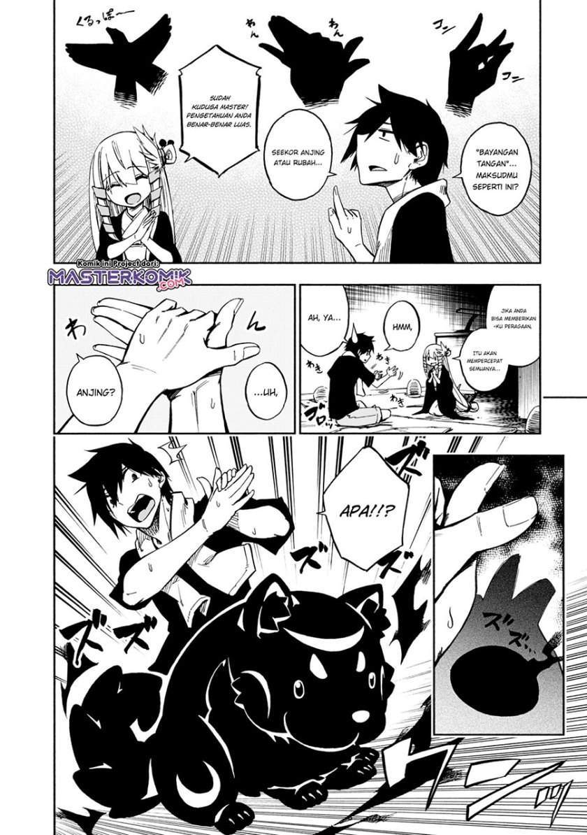 Kagekuri Kitan — Chapter 3.2, halaman 8