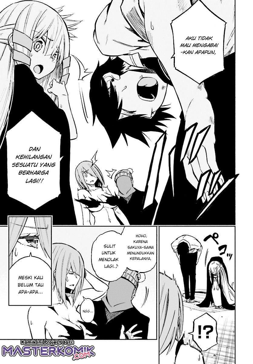 Kagekuri Kitan — Chapter 2.4, halaman 9