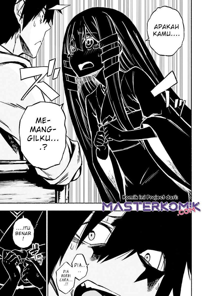 Kagekuri Kitan — Chapter 1, halaman 10