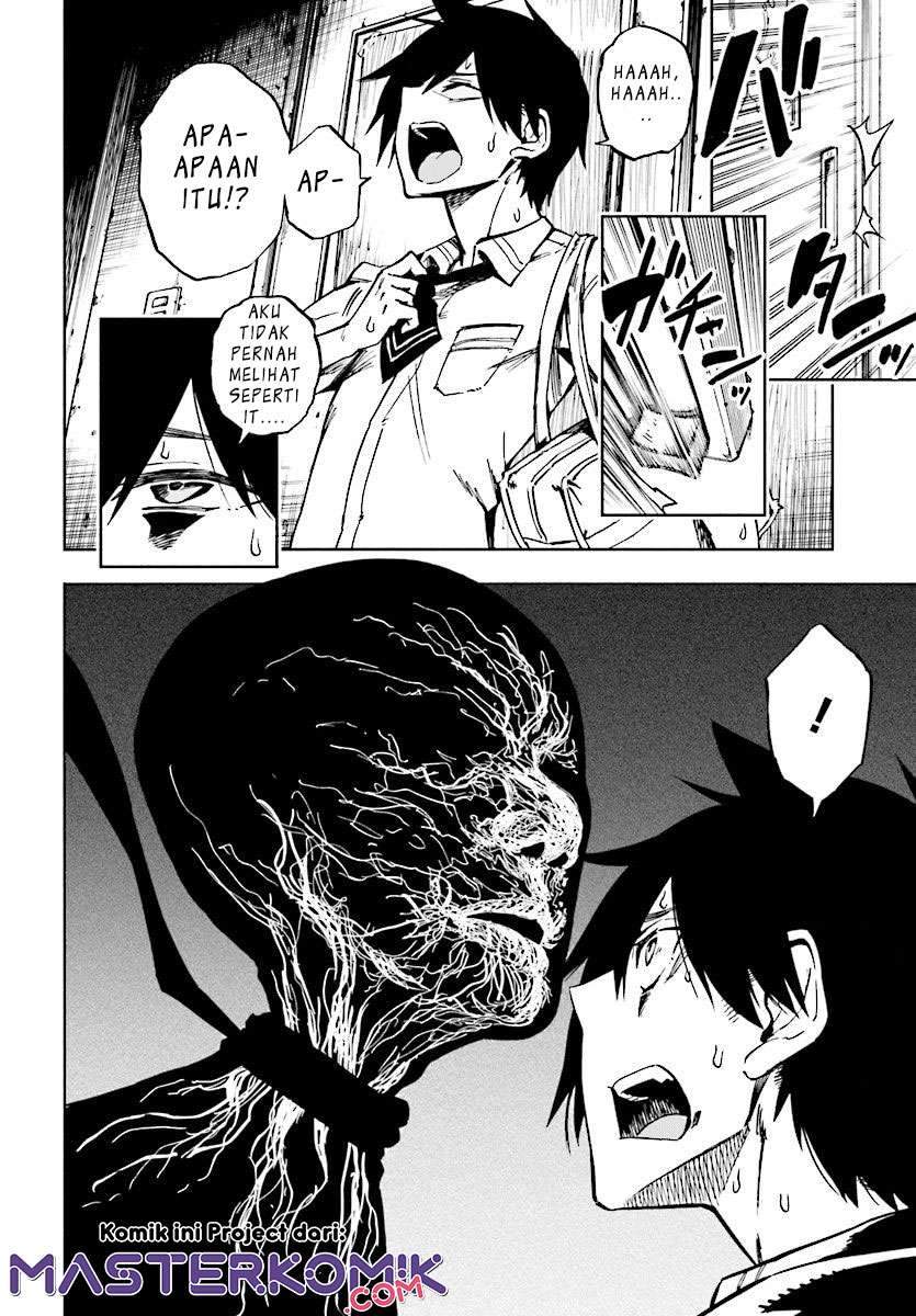 Kagekuri Kitan — Chapter 1, halaman 15