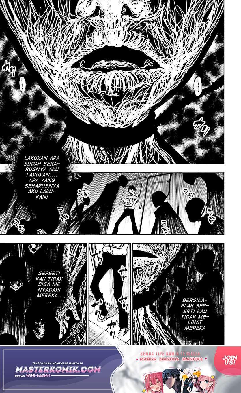 Kagekuri Kitan — Chapter 1, halaman 16