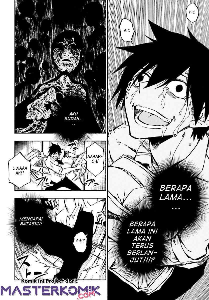 Kagekuri Kitan — Chapter 1, halaman 17
