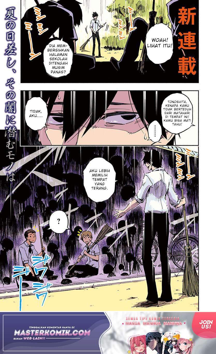 Kagekuri Kitan — Chapter 1, halaman 2
