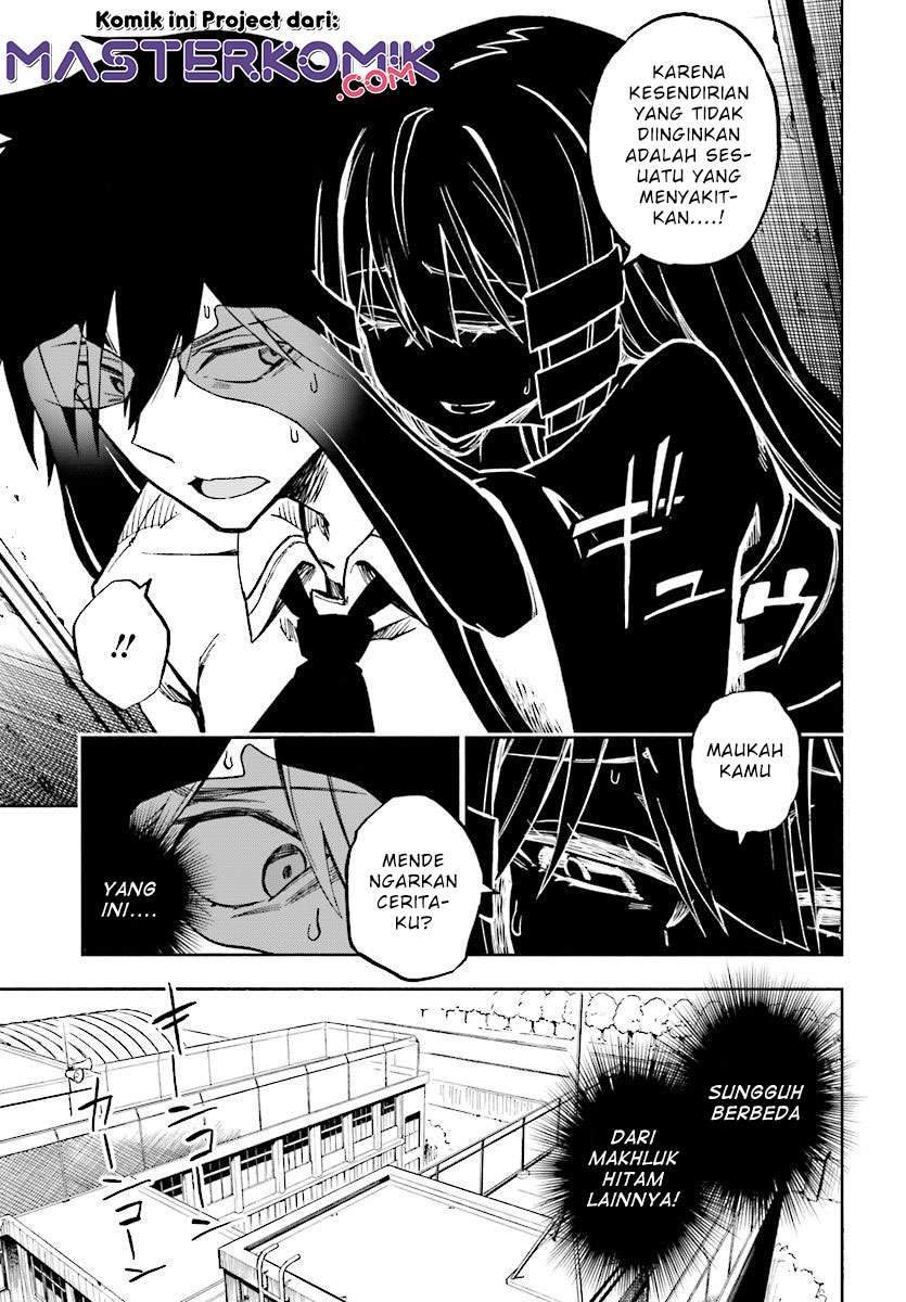 Kagekuri Kitan — Chapter 1, halaman 20
