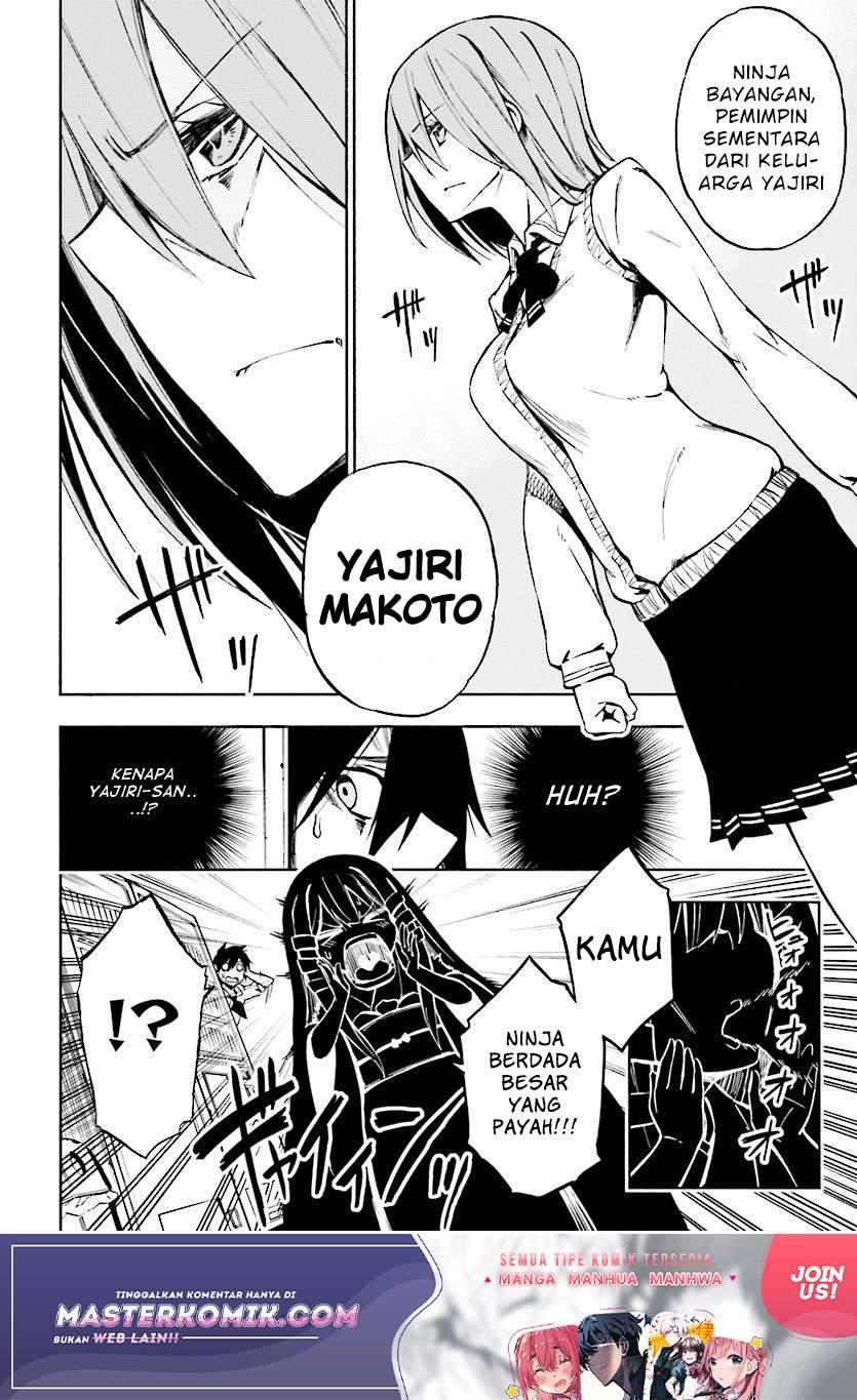 Kagekuri Kitan — Chapter 1, halaman 25
