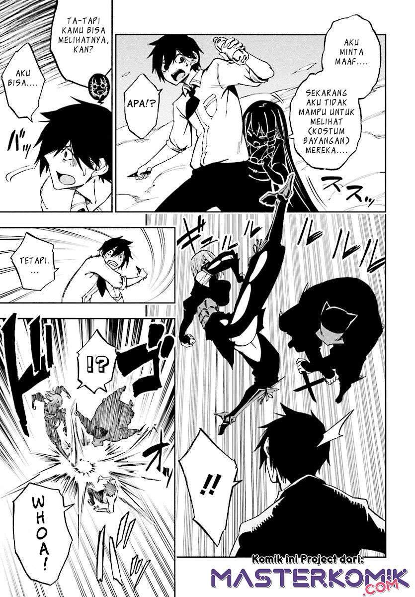 Kagekuri Kitan — Chapter 1, halaman 30