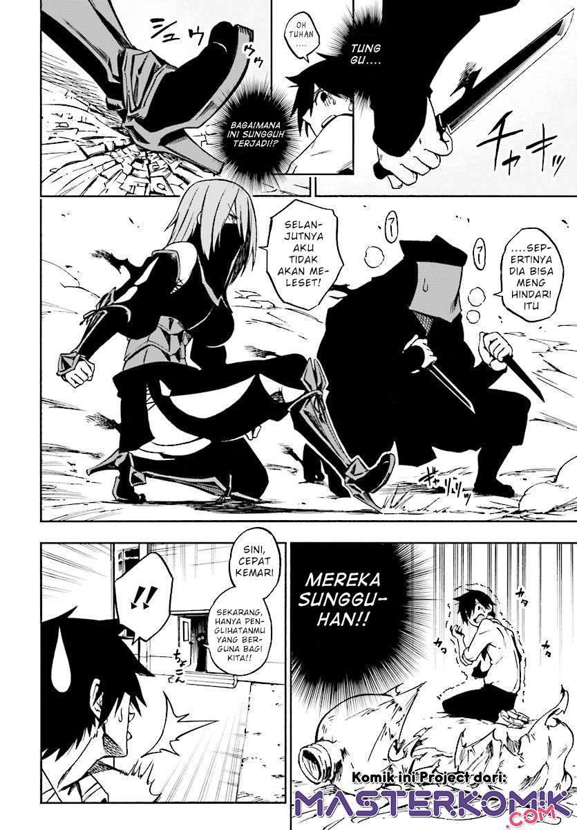 Kagekuri Kitan — Chapter 1, halaman 31