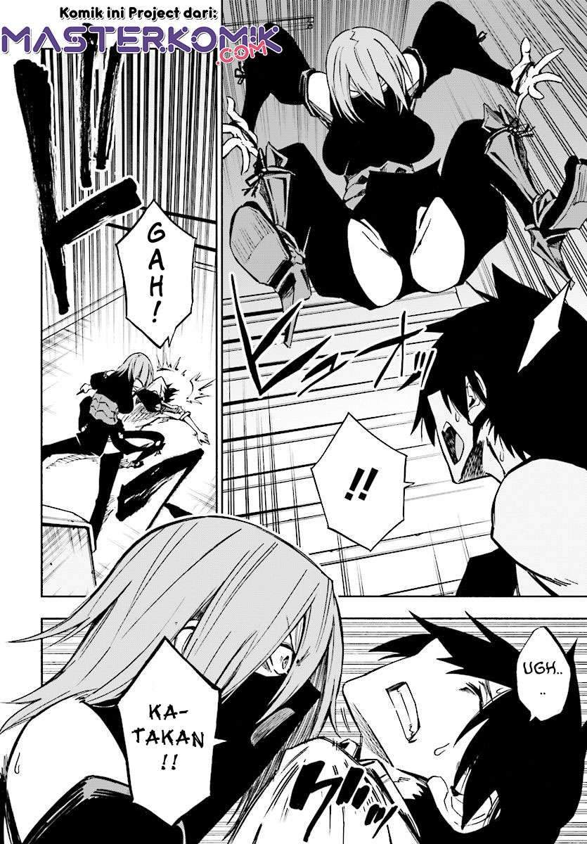 Kagekuri Kitan — Chapter 1, halaman 37
