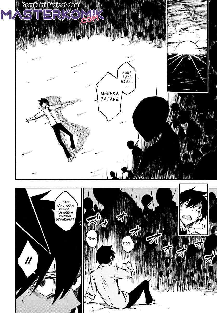Kagekuri Kitan — Chapter 1, halaman 39