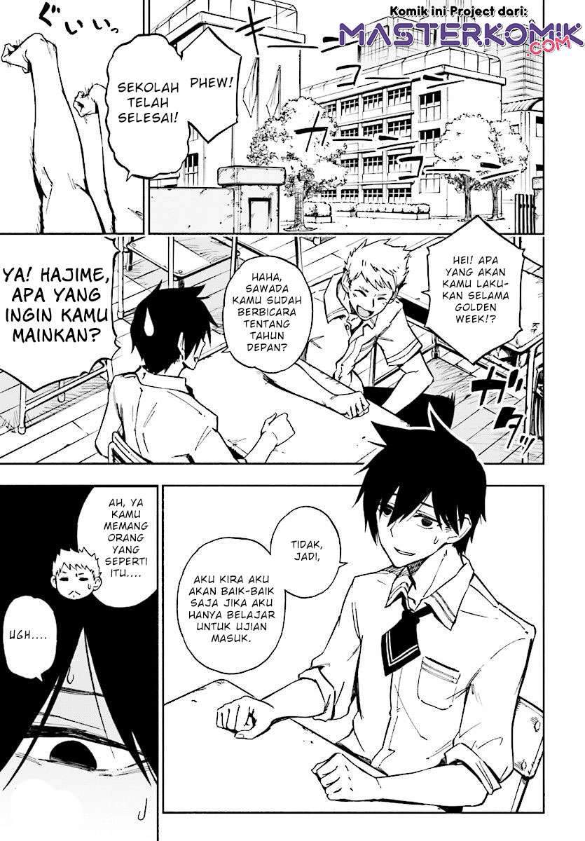 Kagekuri Kitan — Chapter 1, halaman 4