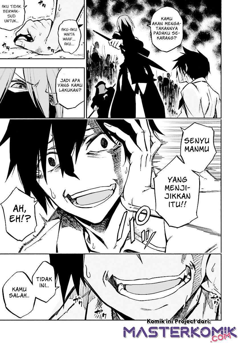 Kagekuri Kitan — Chapter 1, halaman 40