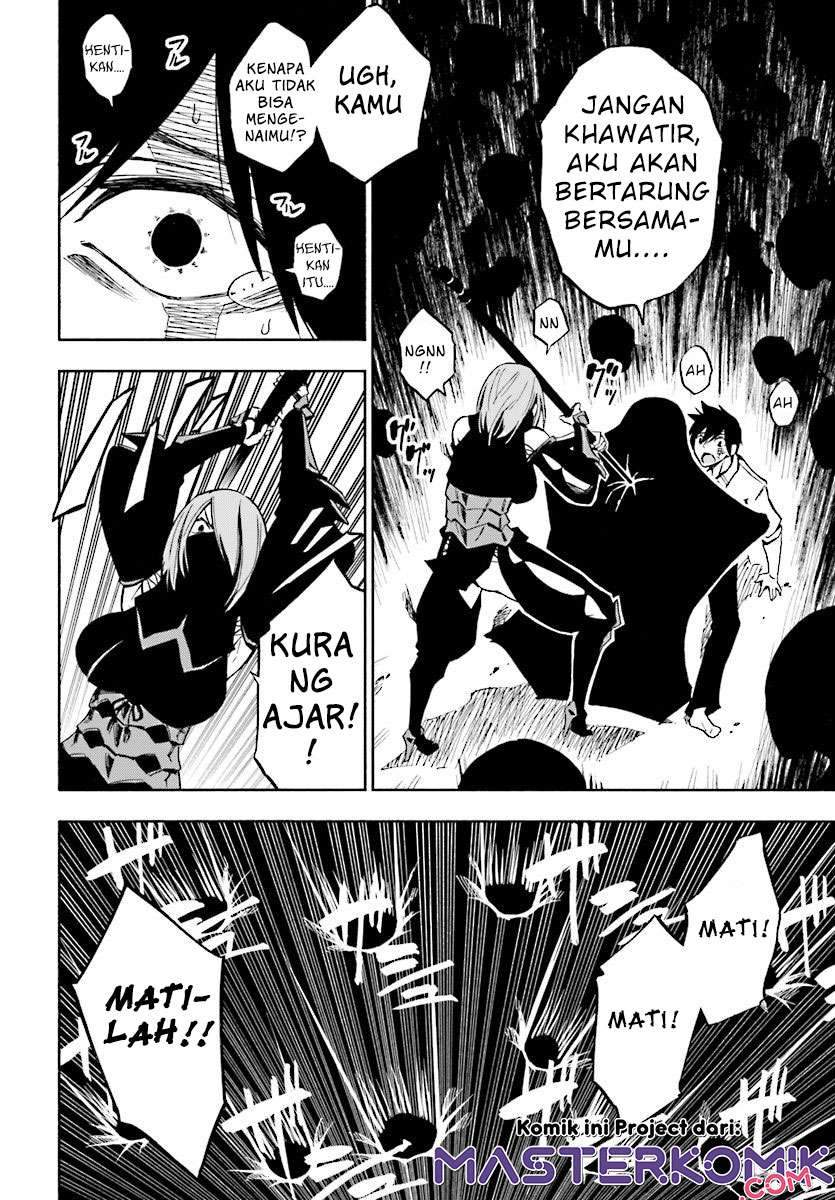 Kagekuri Kitan — Chapter 1, halaman 43