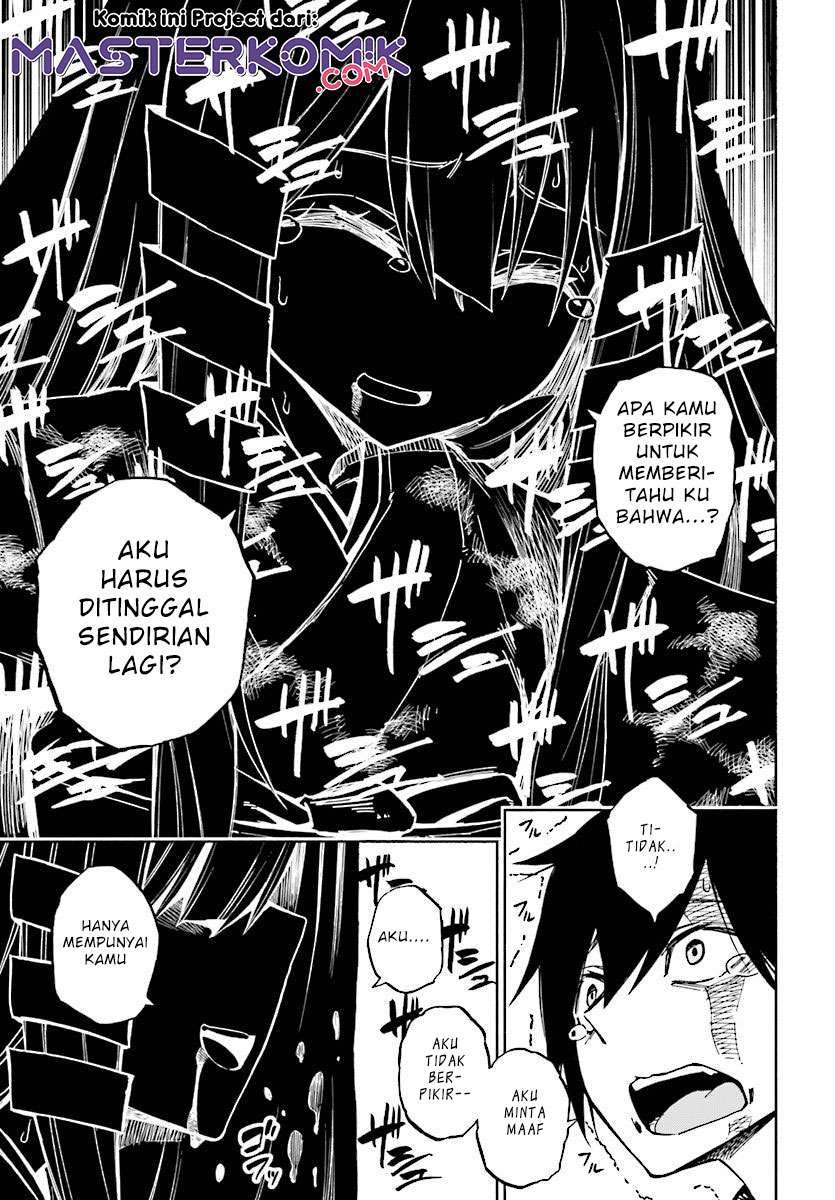 Kagekuri Kitan — Chapter 1, halaman 44