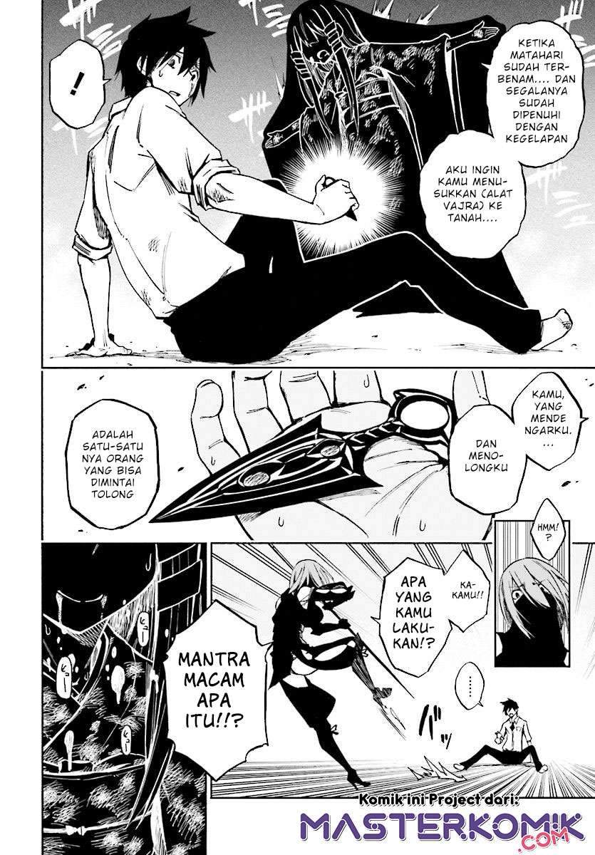 Kagekuri Kitan — Chapter 1, halaman 45