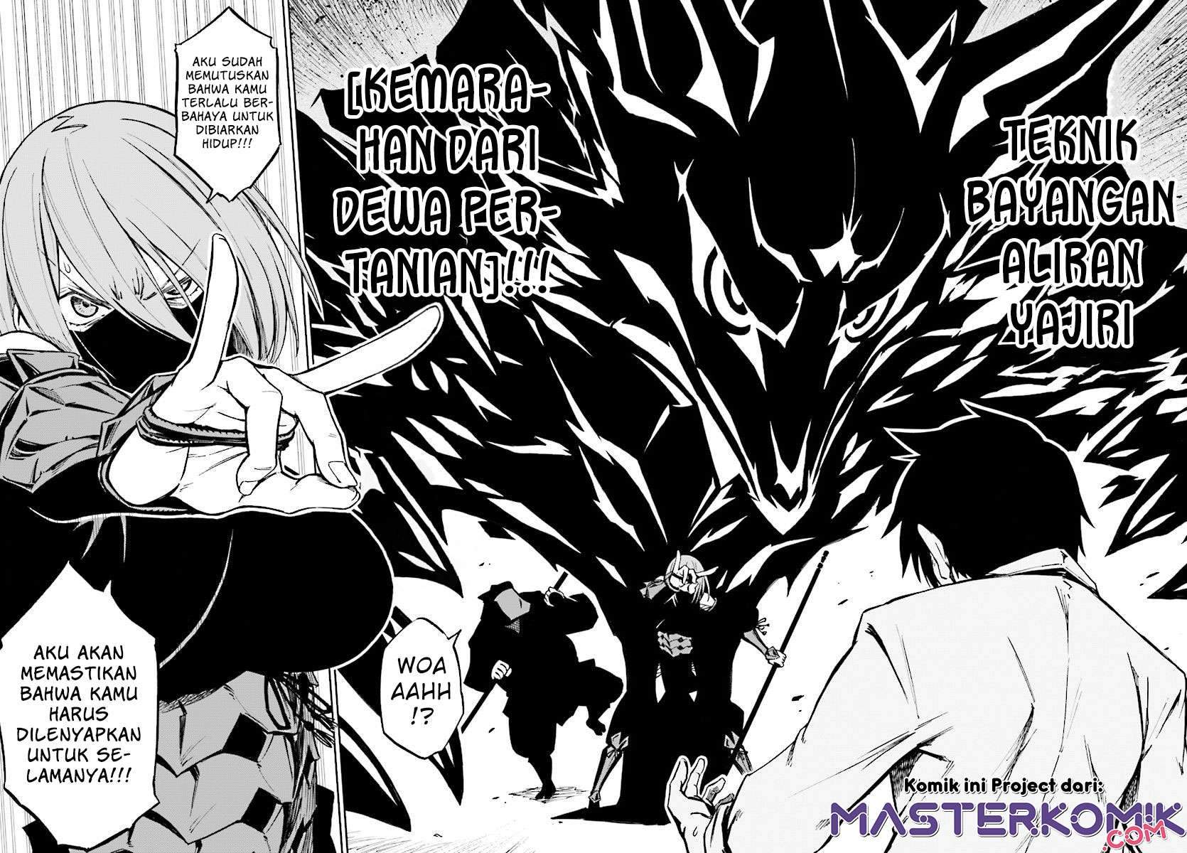 Kagekuri Kitan — Chapter 1, halaman 47