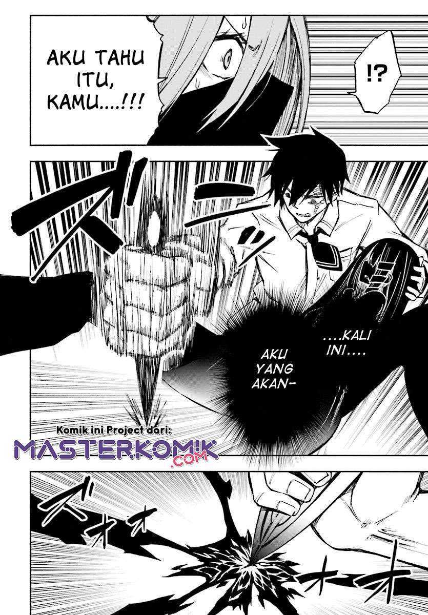 Kagekuri Kitan — Chapter 1, halaman 50