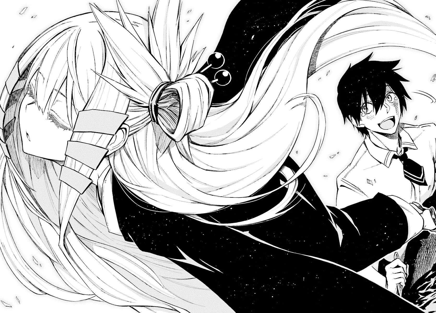 Kagekuri Kitan — Chapter 1, halaman 52