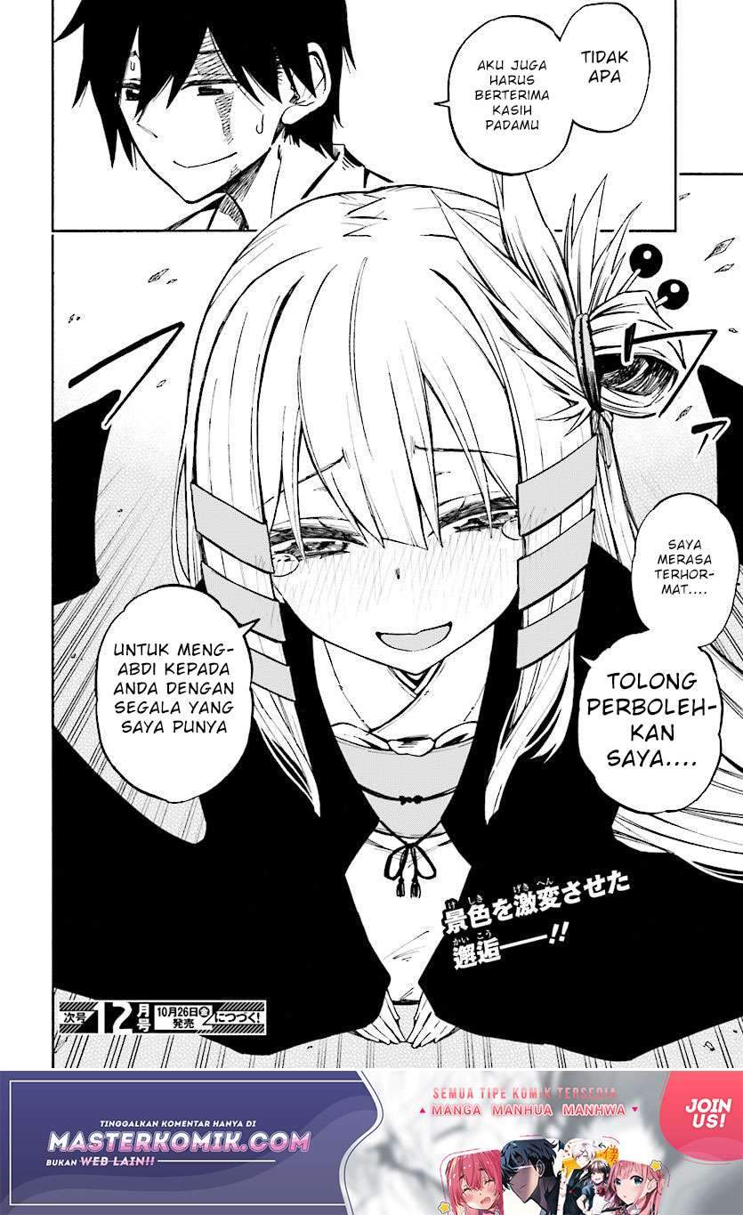 Kagekuri Kitan — Chapter 1, halaman 55
