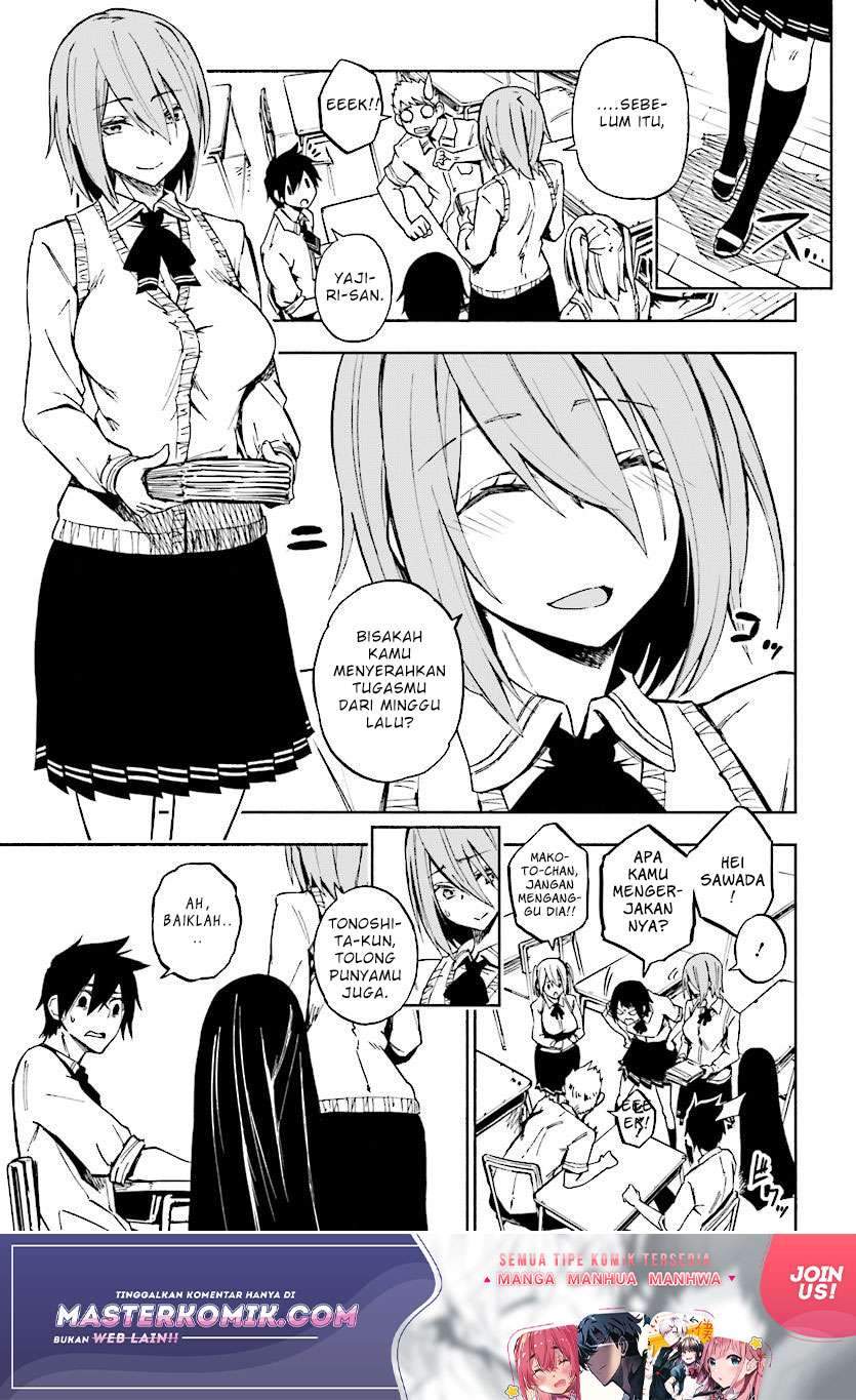 Kagekuri Kitan — Chapter 1, halaman 6