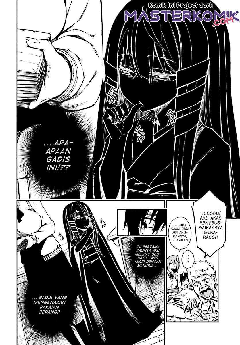 Kagekuri Kitan — Chapter 1, halaman 7