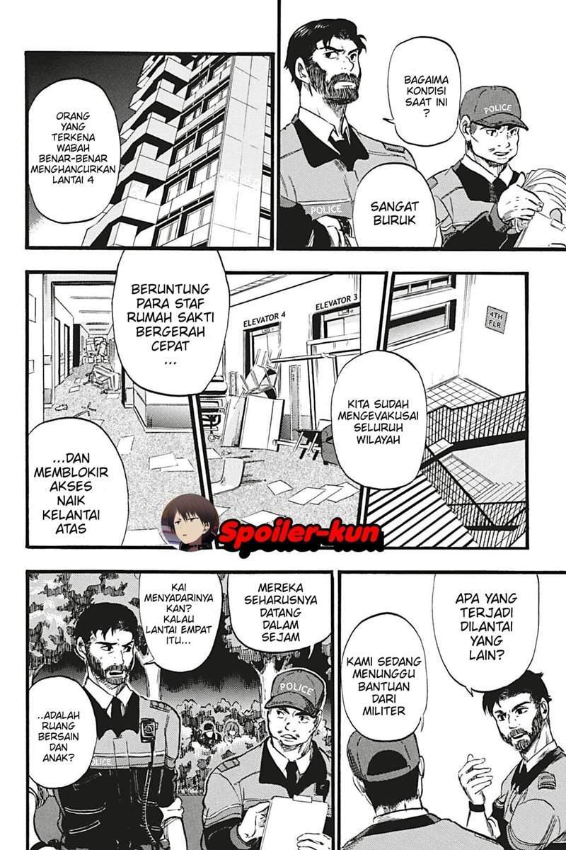 Undead Messiah — Chapter 4, halaman 7