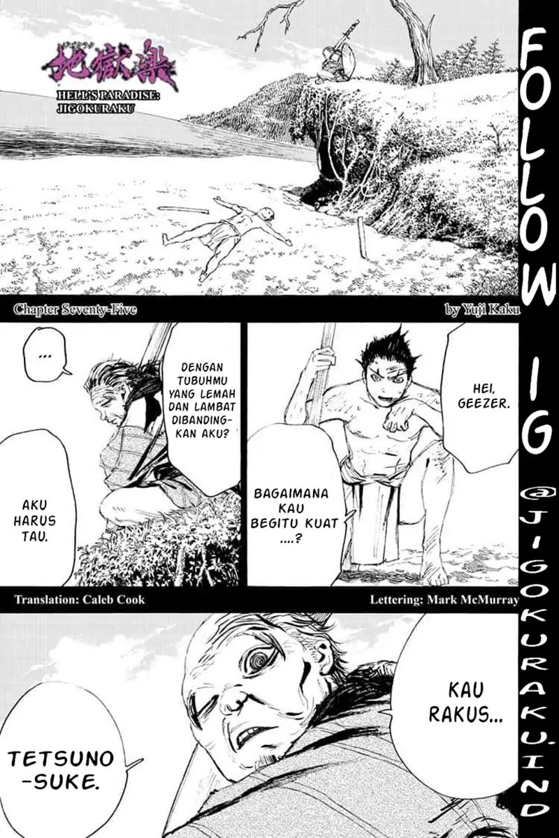 Jigokuraku — Chapter 75, halaman 1