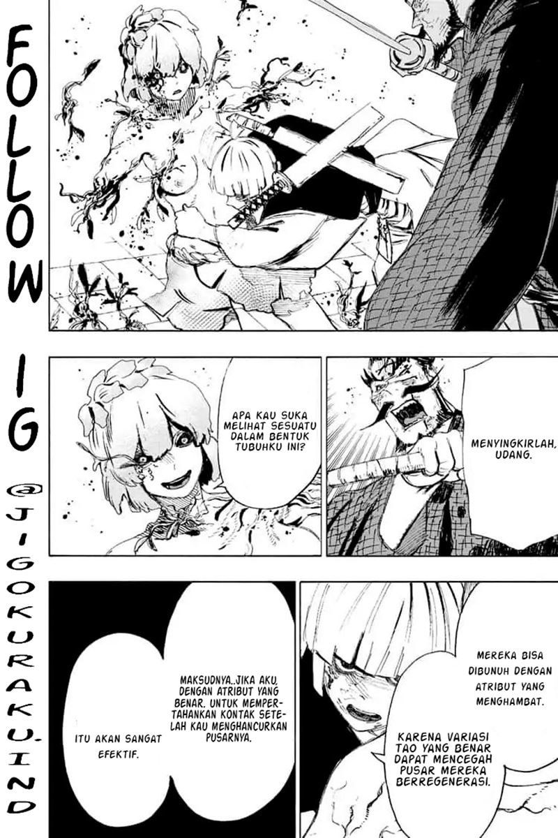 Jigokuraku — Chapter 75, halaman 8