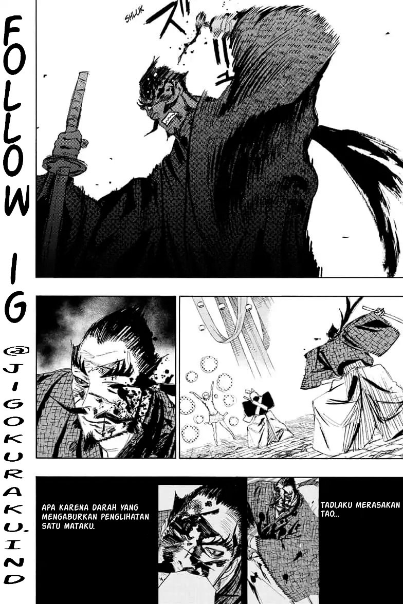 Jigokuraku — Chapter 74, halaman 14