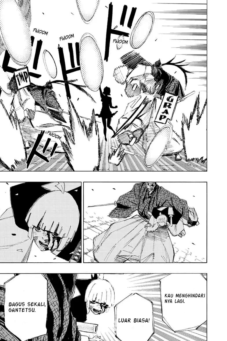 Jigokuraku — Chapter 74, halaman 17