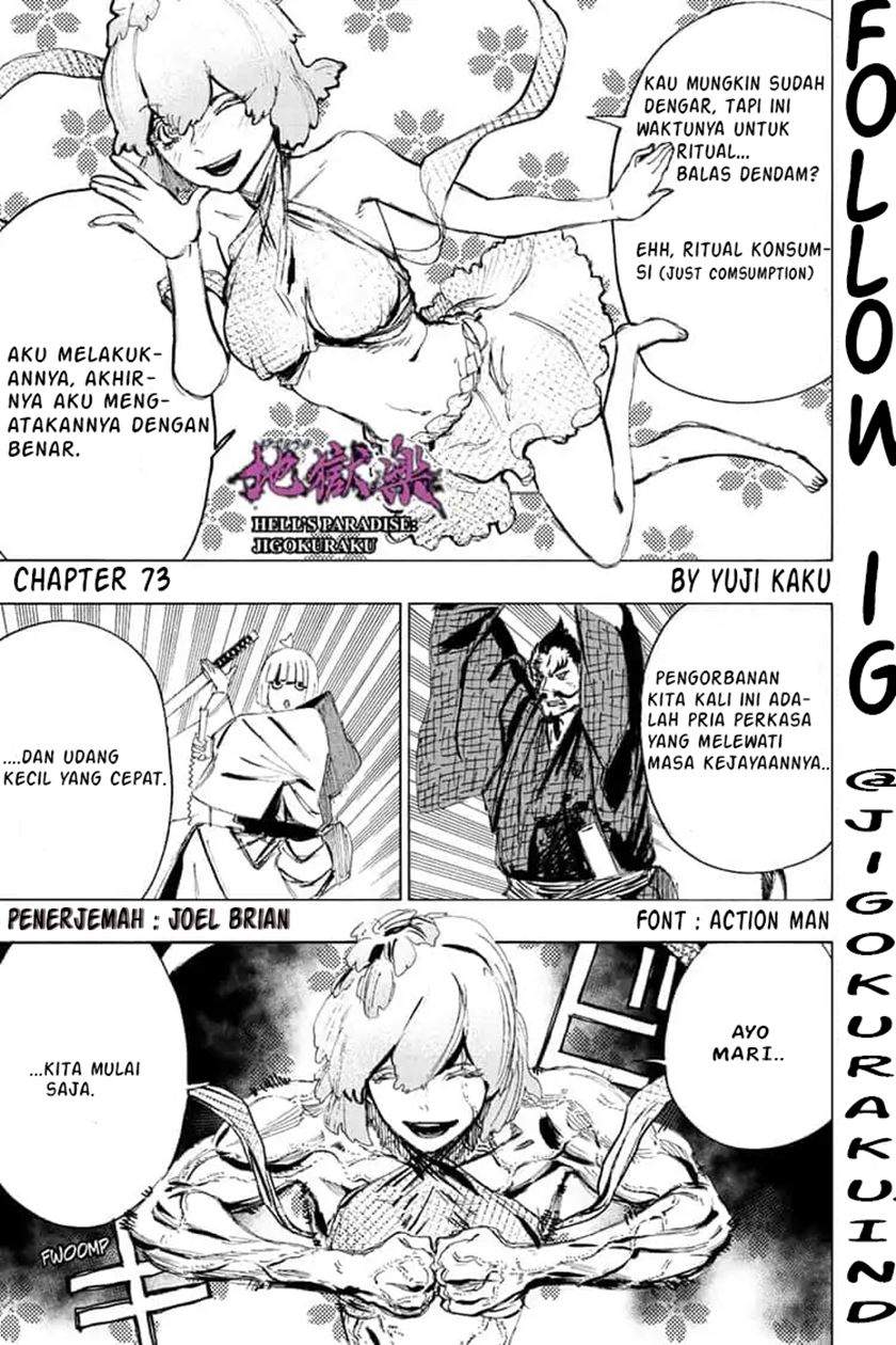 Jigokuraku — Chapter 73, halaman 1