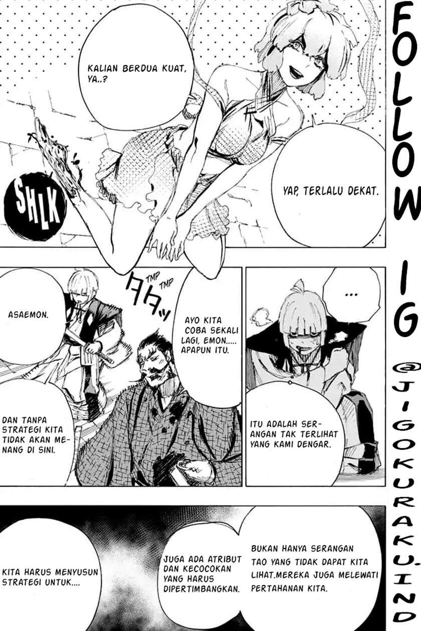 Jigokuraku — Chapter 73, halaman 5