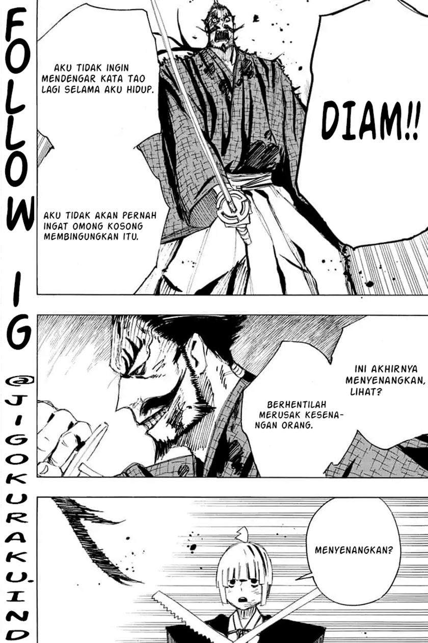 Jigokuraku — Chapter 73, halaman 6