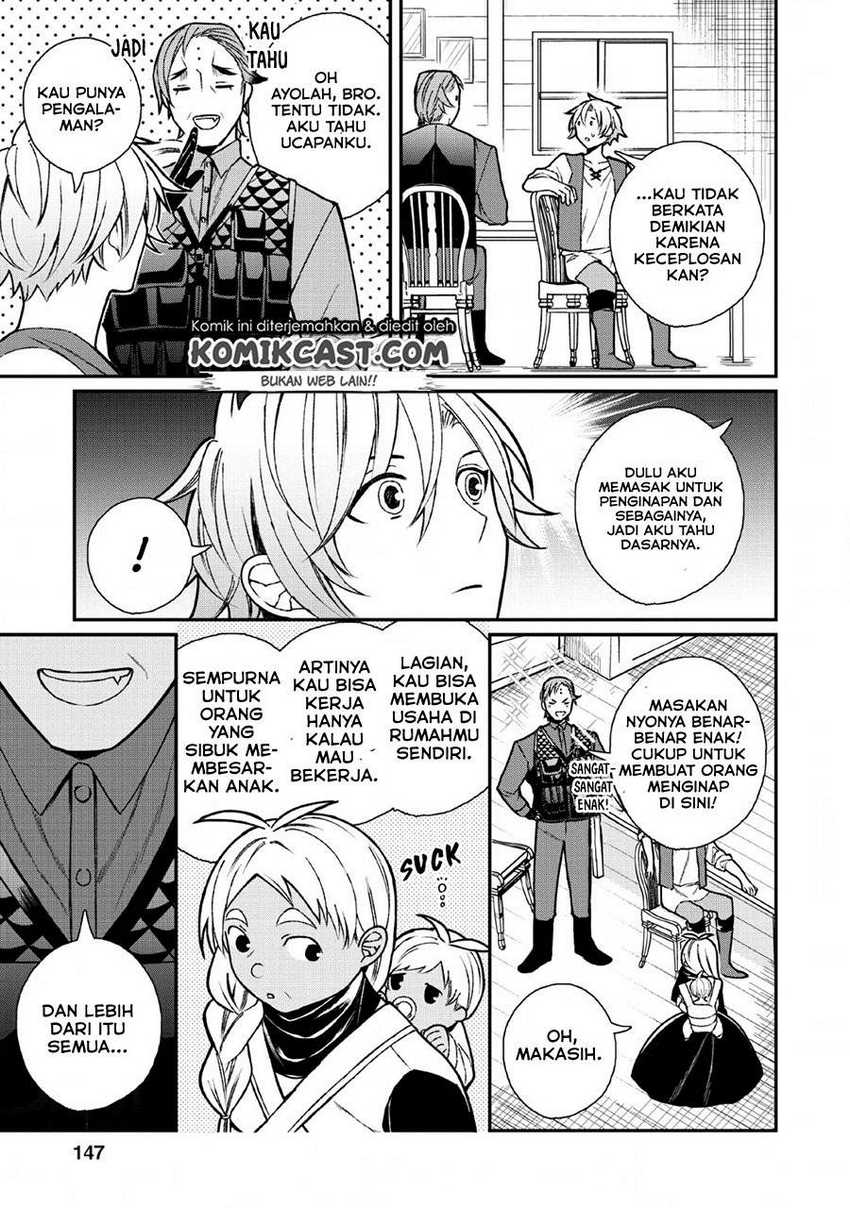 Murabito Tensei: Saikyou no Slow Life — Chapter 31, halaman 17