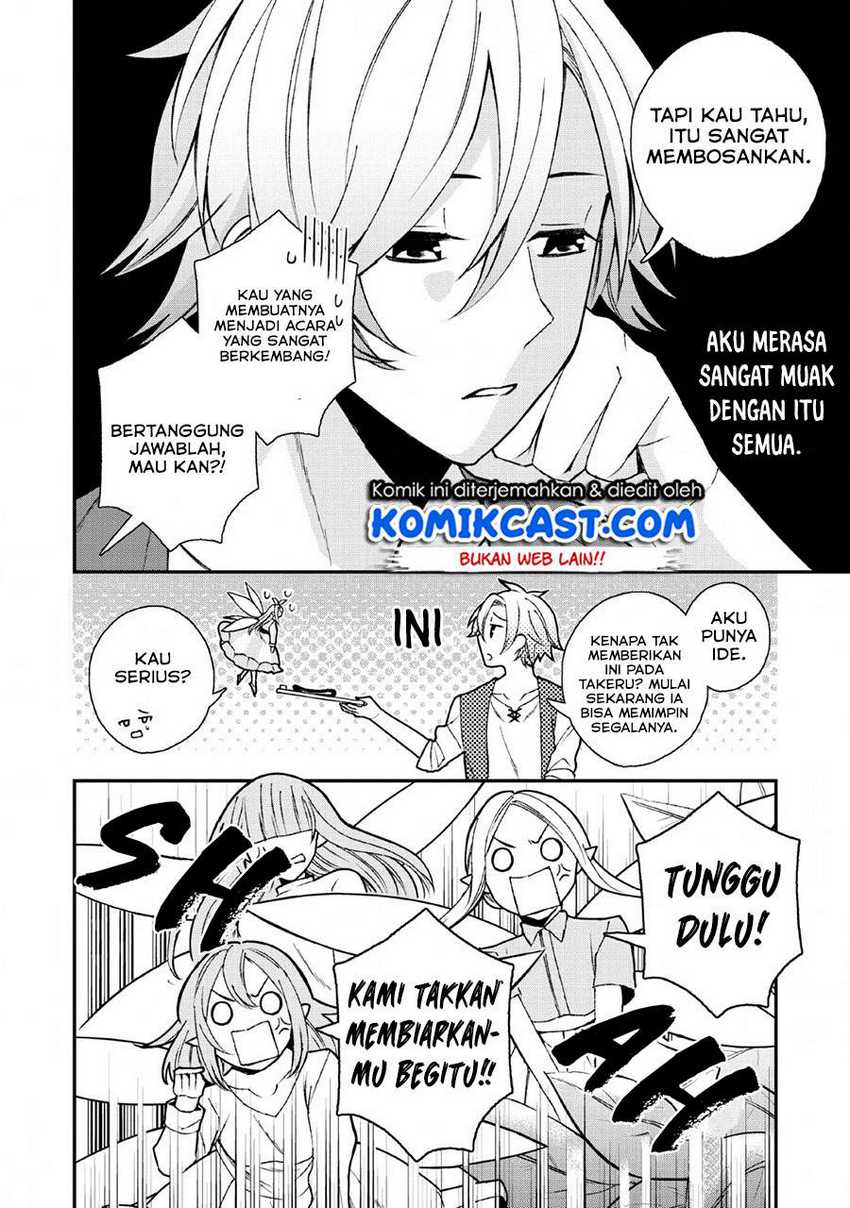Murabito Tensei: Saikyou no Slow Life — Chapter 31, halaman 5