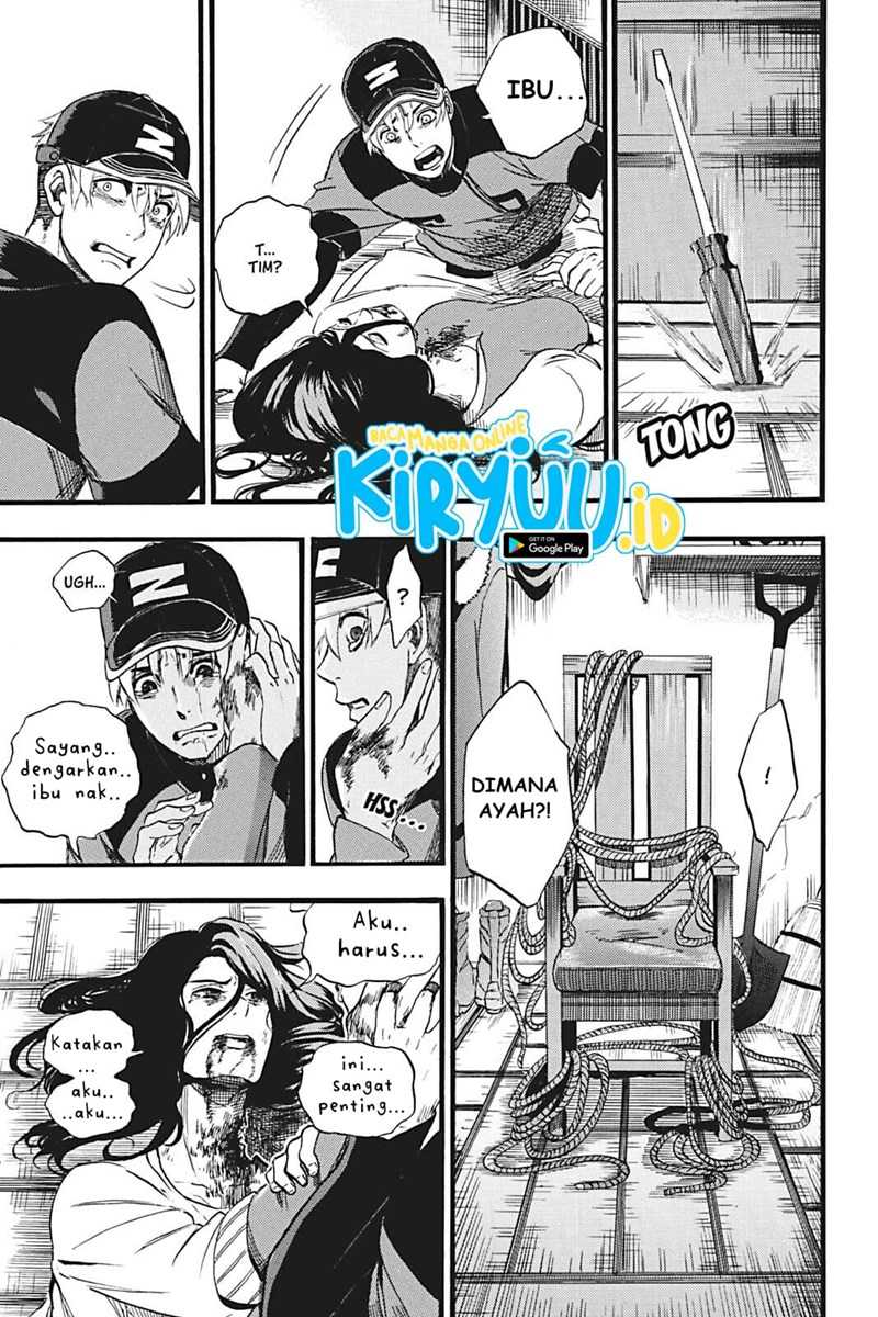Undead Messiah — Chapter 6, halaman 14