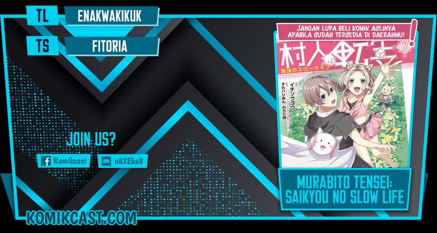 Murabito Tensei: Saikyou no Slow Life — Chapter 32, halaman 1
