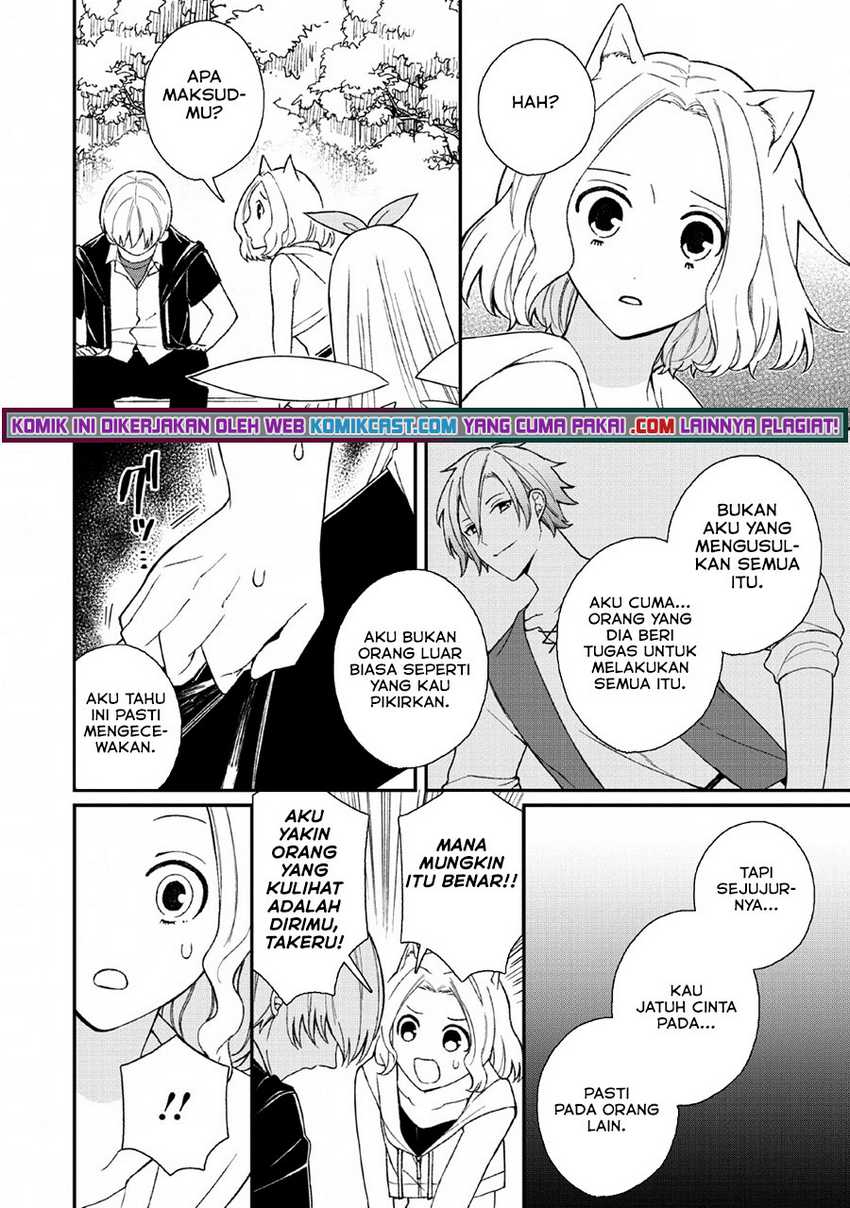 Murabito Tensei: Saikyou no Slow Life — Chapter 32, halaman 14
