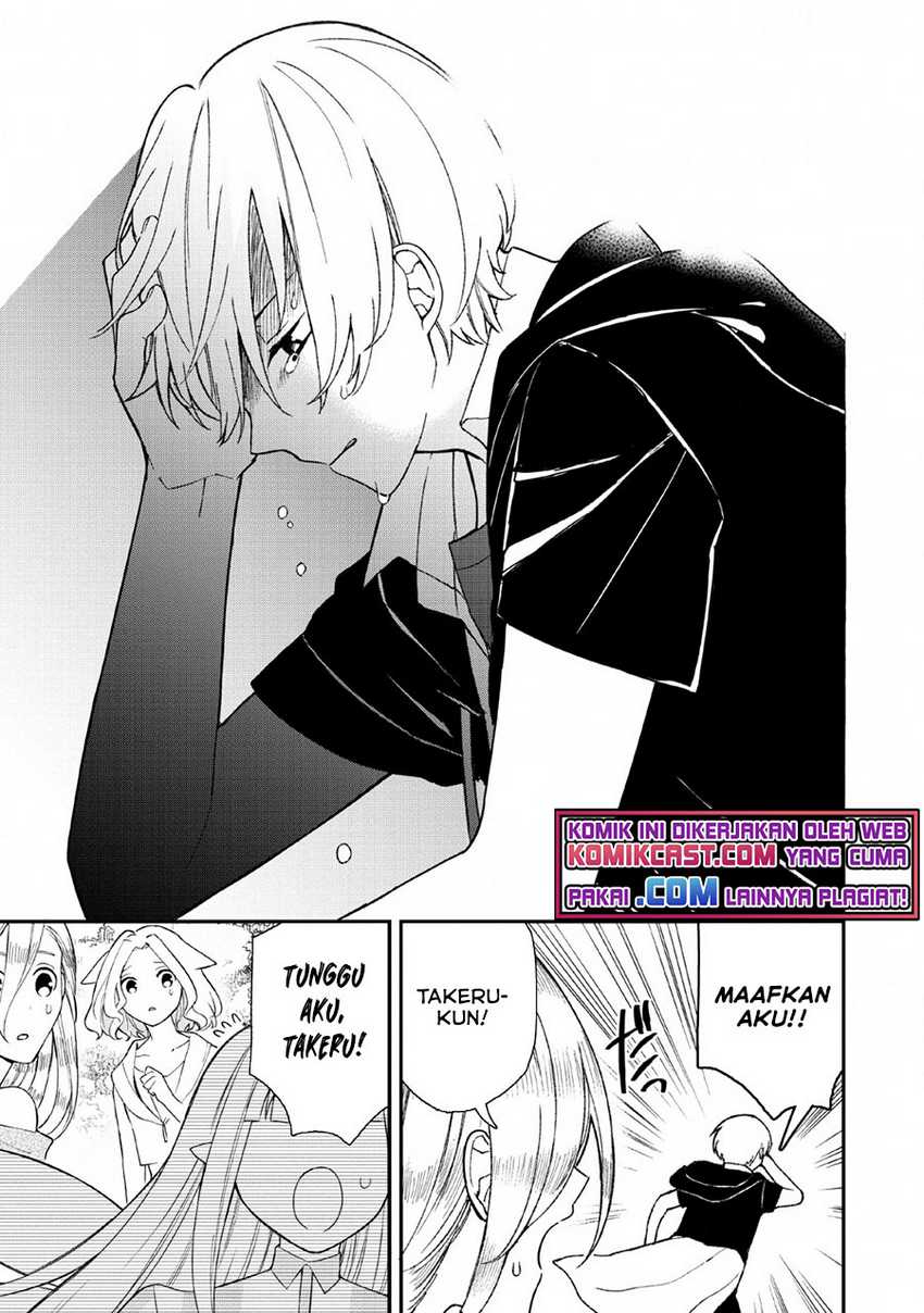 Murabito Tensei: Saikyou no Slow Life — Chapter 32, halaman 15