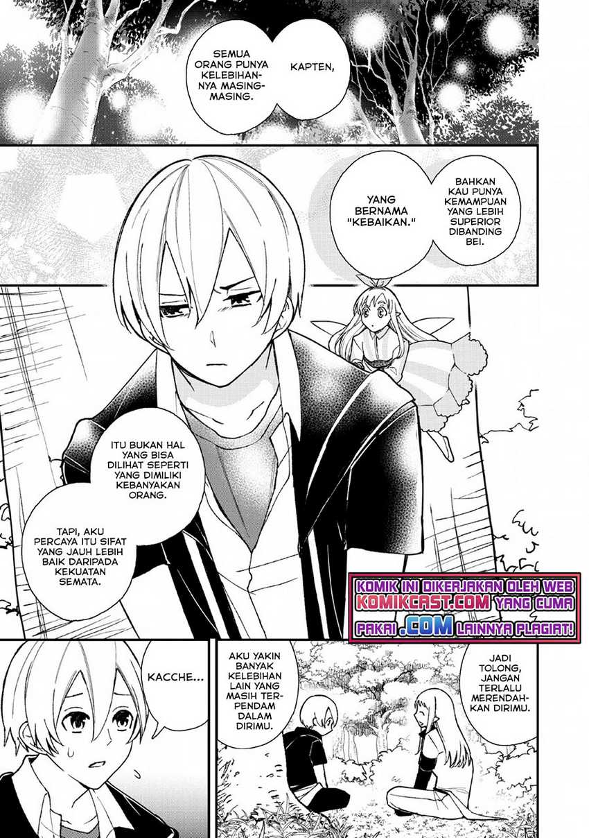 Murabito Tensei: Saikyou no Slow Life — Chapter 32, halaman 19