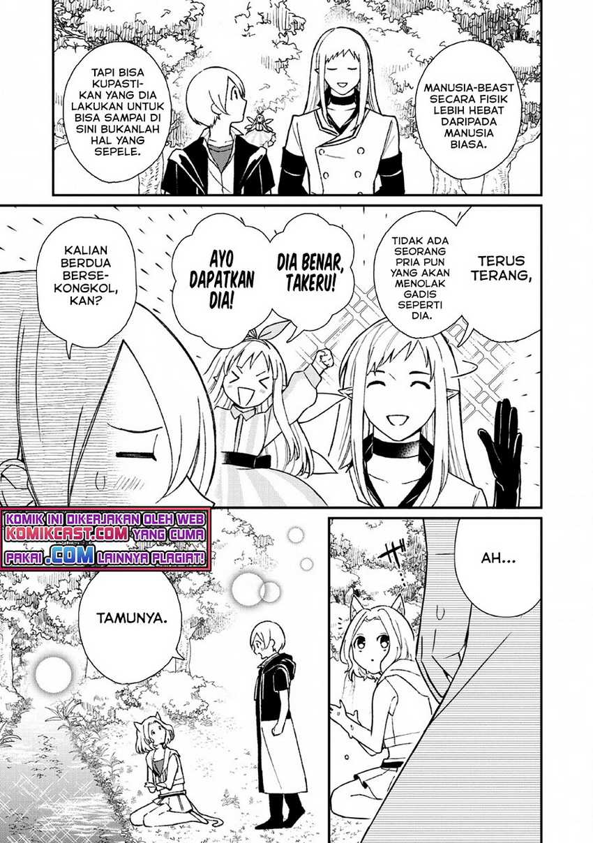 Murabito Tensei: Saikyou no Slow Life — Chapter 32, halaman 23