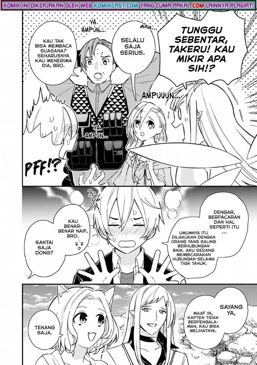 Murabito Tensei: Saikyou no Slow Life — Chapter 32, halaman 26
