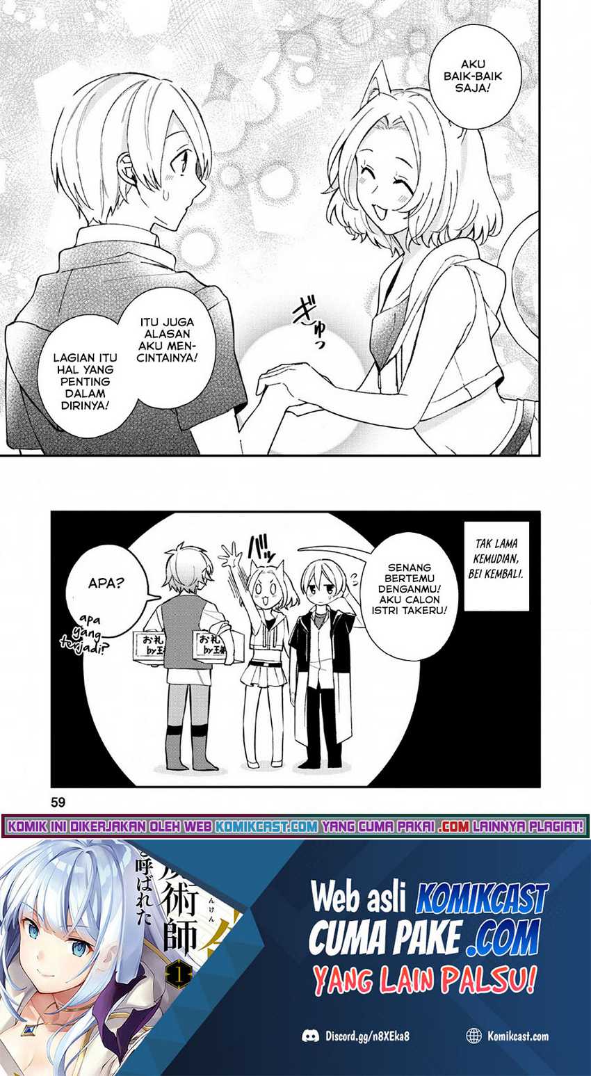Murabito Tensei: Saikyou no Slow Life — Chapter 32, halaman 27