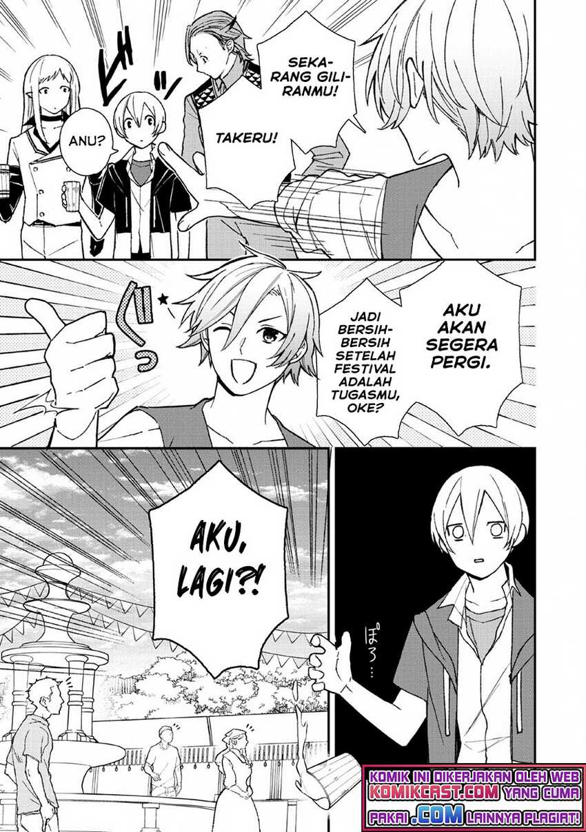 Murabito Tensei: Saikyou no Slow Life — Chapter 32, halaman 5