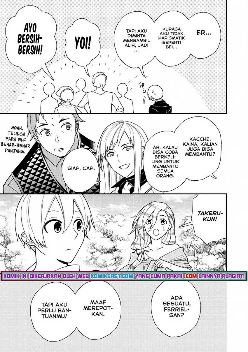 Murabito Tensei: Saikyou no Slow Life — Chapter 32, halaman 7