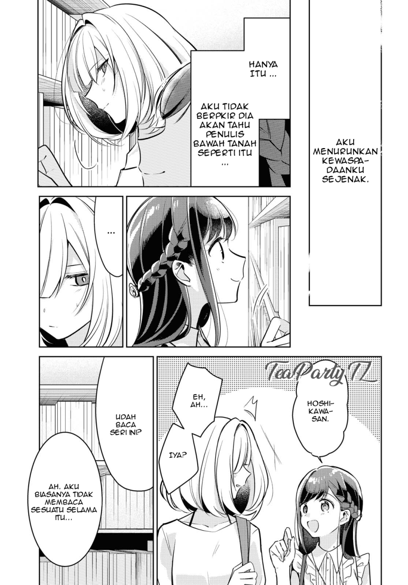 Kimi to Tsuzuru Utakata — Chapter 3, halaman 17