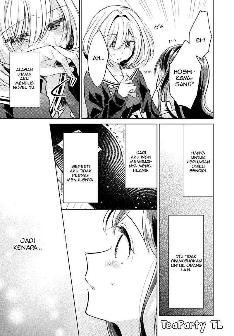 Kimi to Tsuzuru Utakata — Chapter 1, halaman 39