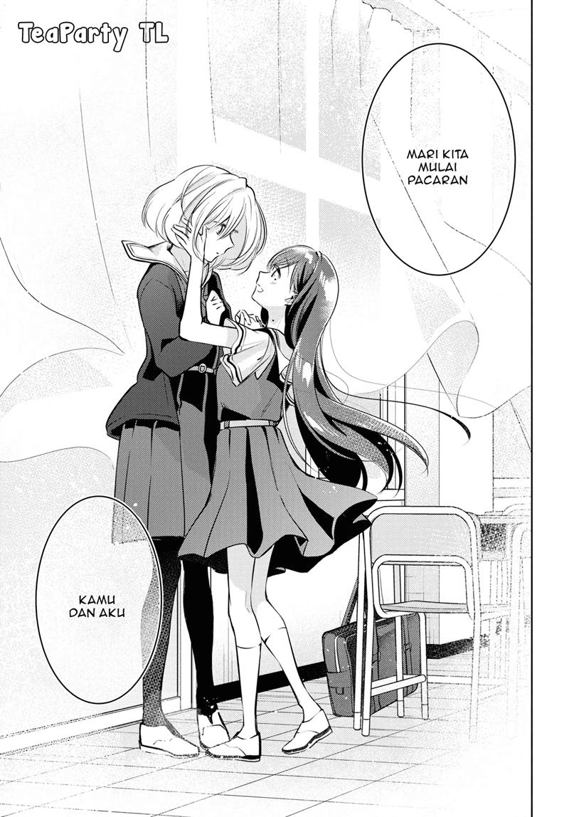 Kimi to Tsuzuru Utakata — Chapter 1, halaman 47