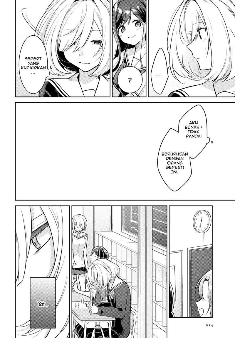 Kimi to Tsuzuru Utakata — Chapter 1, halaman 7