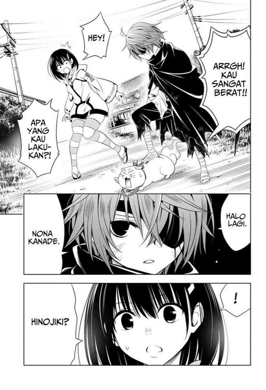Ayakashi Triangle — Chapter 57, halaman 13