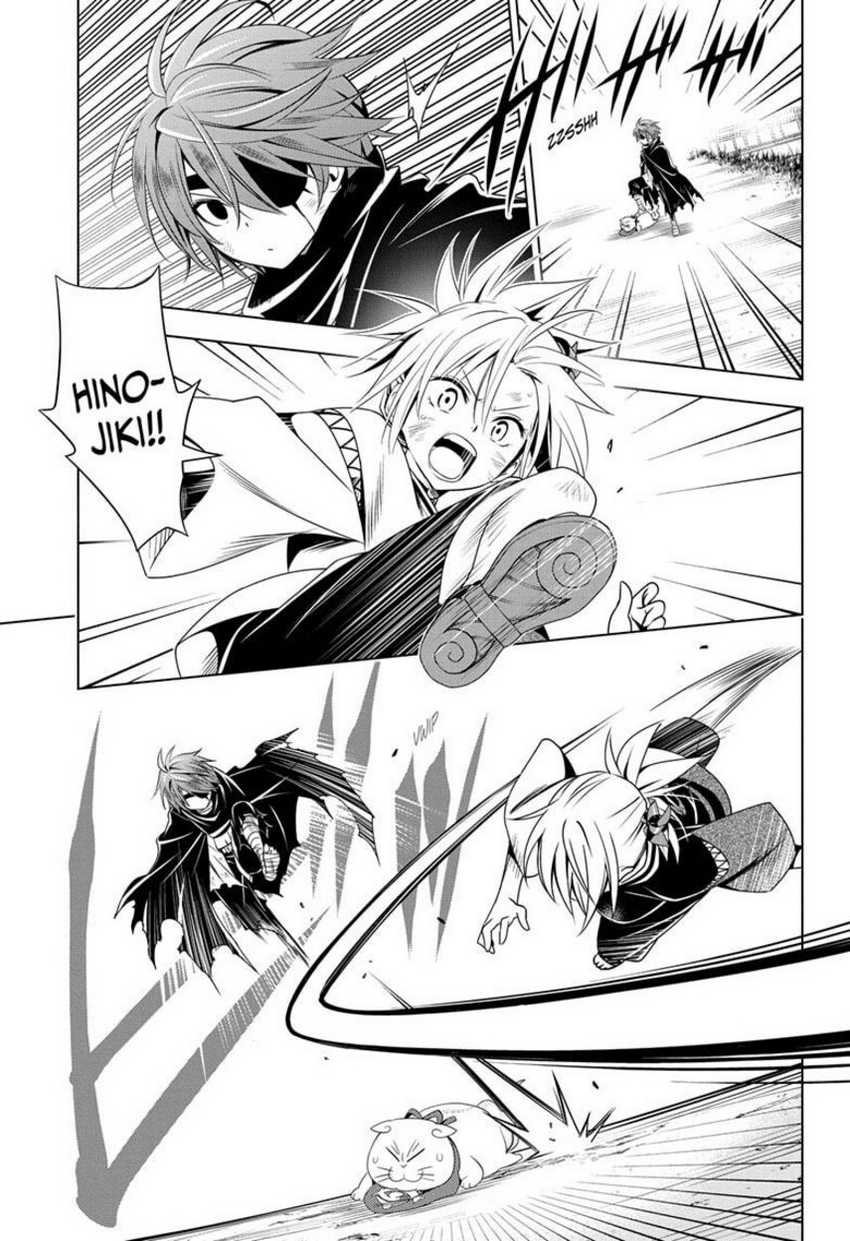 Ayakashi Triangle — Chapter 57, halaman 19
